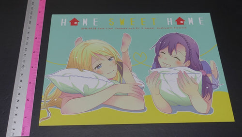 MUSHIYAKI!! Love Live Eli & Nozomi Fan Made Comic Home Sweet Home 