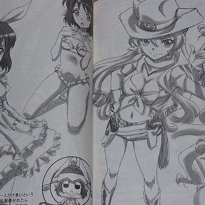 Satoru Fujimoto SENKIZESSYOU SYMPHOGEAR Animation Work Doujinshi Otome no Policy 
