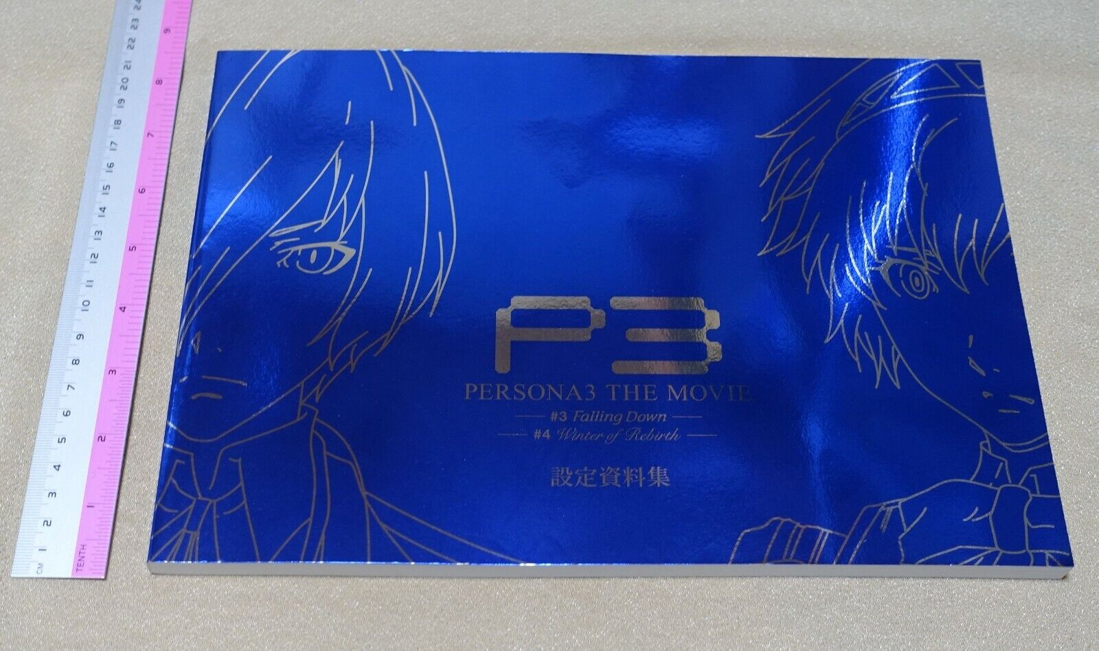 PERSONA3 THE MOVIE Falling Down & Winter of Rebirth SETTING ART BOOK 106page 