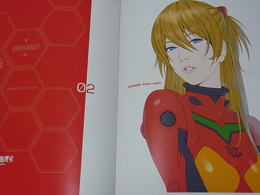 Castlism Evangelion Color Fan Art Book EVA GIRLS ILLUSTRATIONS 5 C96 