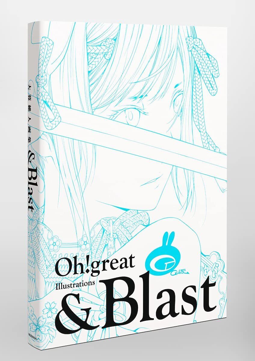 Oh! great Artbooks & Blast 