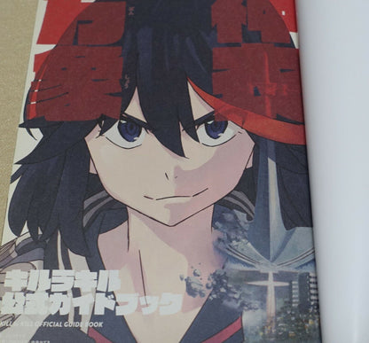 Animation Kill La Kill Official Data Book Design , Visual , Words Dictionary 