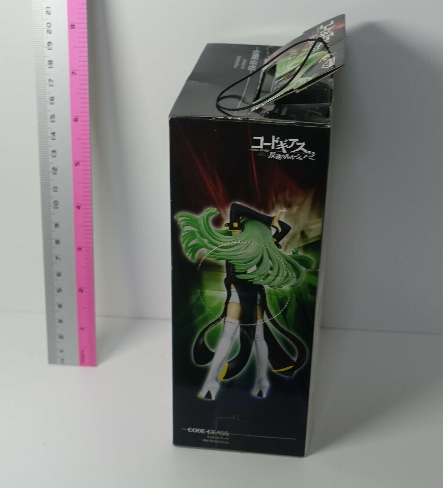 BANPRESTO Code Geass Lelouch of the Rebellion R2 C.C. DX Figure 