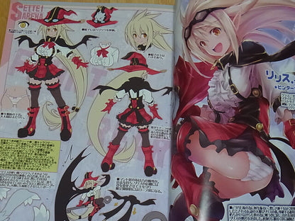 ASAHI-IZM Taimanin Asagi Arena Character Setting Art Book 