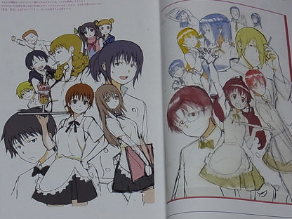Shingo Adachi Animation Working Material Art Collection Working no Hanashi 2 