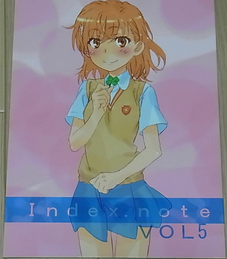 Yuichi Tanaka A Certain Scientific Railgun Designer's Art Book Index.note 5 