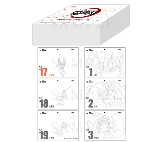 ufotable Kimetsu no Yaiba Demon Slayer Key Frame Art Tear Off Calendar C97 