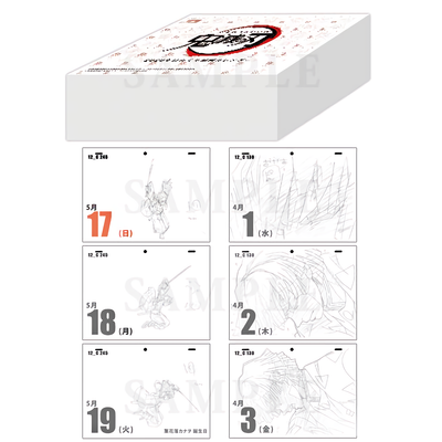 ufotable Kimetsu no Yaiba Demon Slayer Key Frame Art Tear Off Calendar C97 