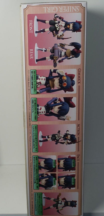 Sekaiju no MeiQ 5 Etrian Odyssey ACTION PLASTIC MODEL KIT SNIPER GIRL 