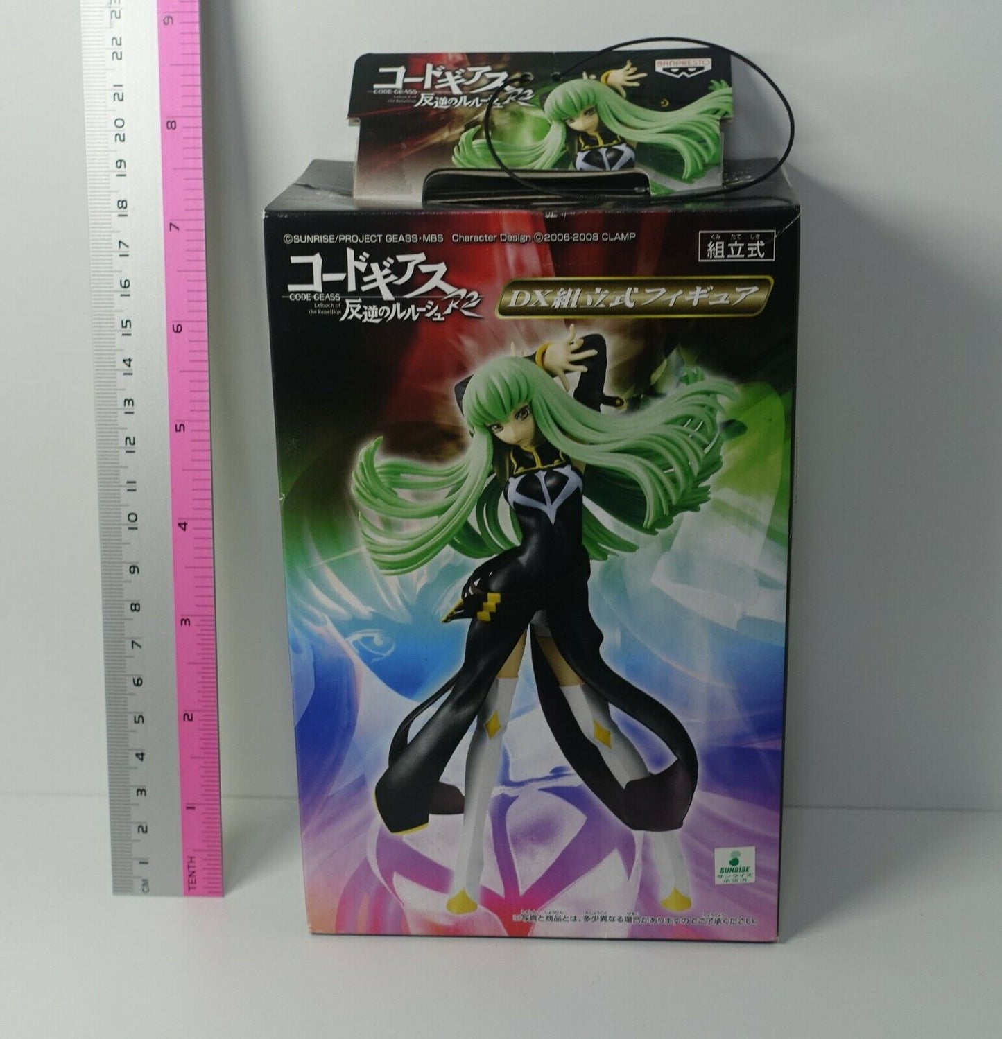 BANPRESTO Code Geass Lelouch of the Rebellion R2 C.C. DX Figure 