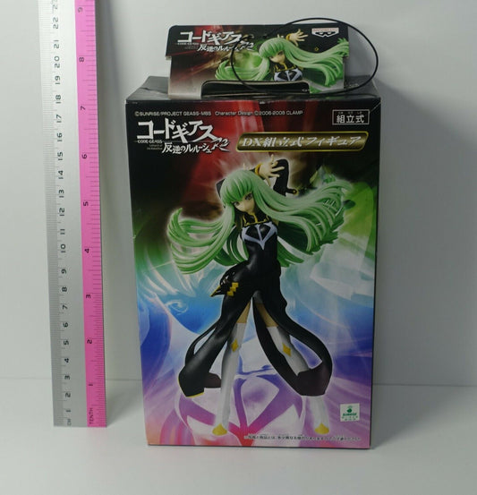 BANPRESTO Code Geass Lelouch of the Rebellion R2 C.C. DX Figure 