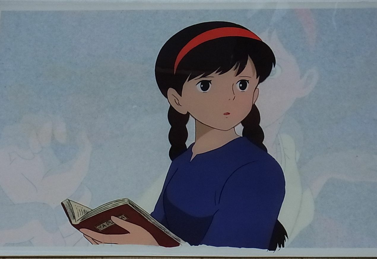 STUDIO GHIBLI LAPUTA Castle in the Sky Animation Cel & Art Sheet Set 