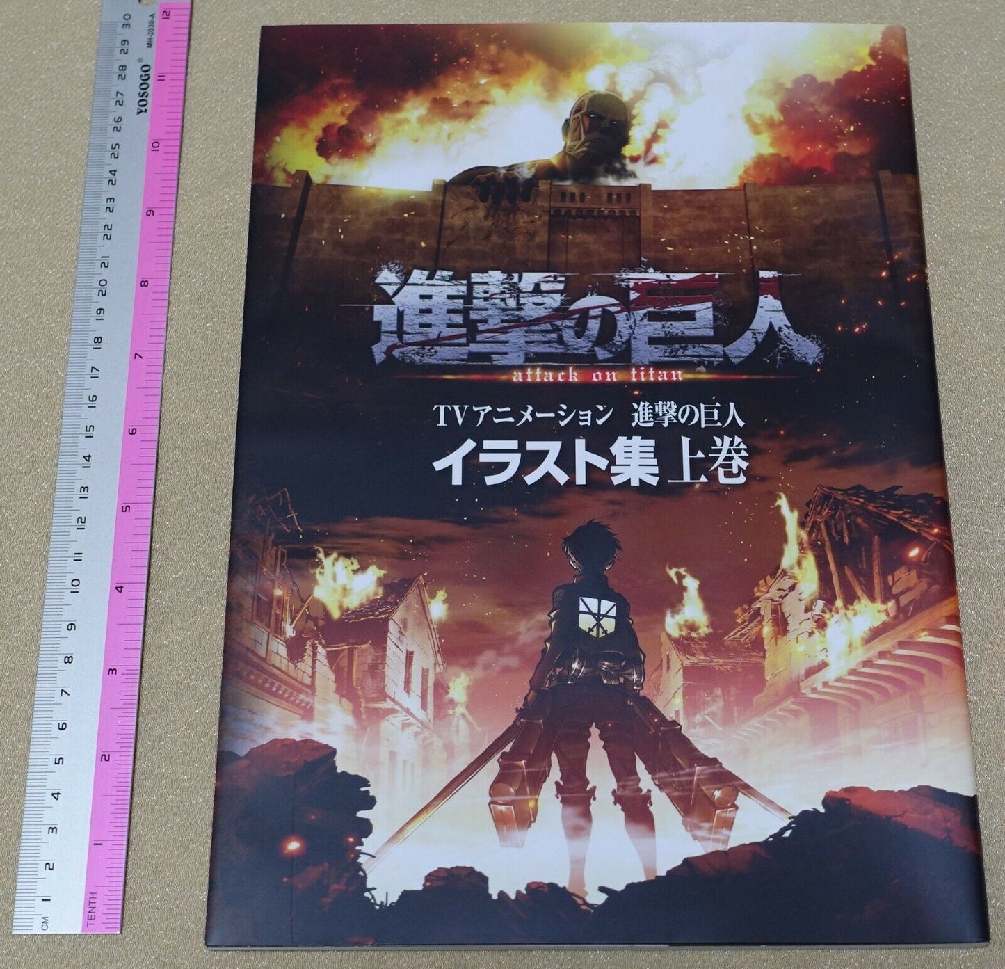 WIT STUDIO Attack on Titan Illustration Art Book vol.1 