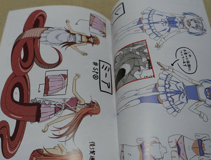 Monster Musume no Iru Nichijou OAD Animation Setting Art Book SP2 