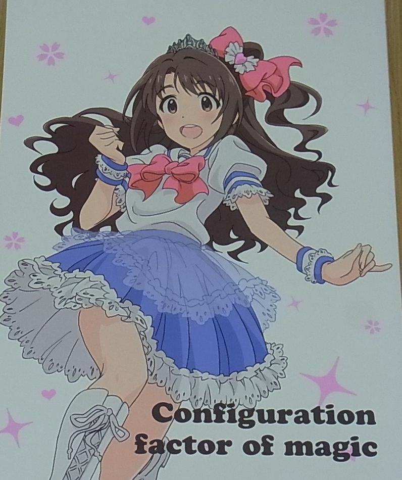 fairing Idol Master Cinderella Girls Key Frame Art Book 