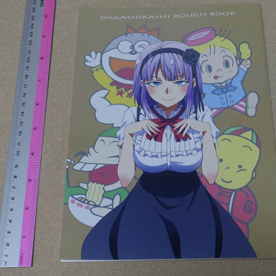 Dagashikashi Animation staff's Fan Art Book Dagashikashi Rough Book 
