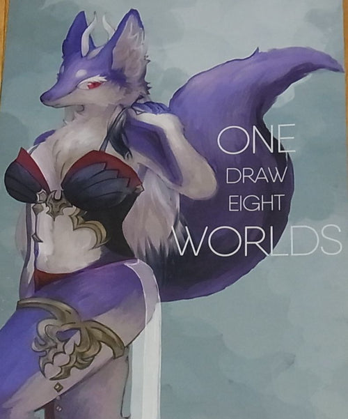 Original Animal Characters Color Art Doujinshi ONE DRAW EIGHT WORLDS 
