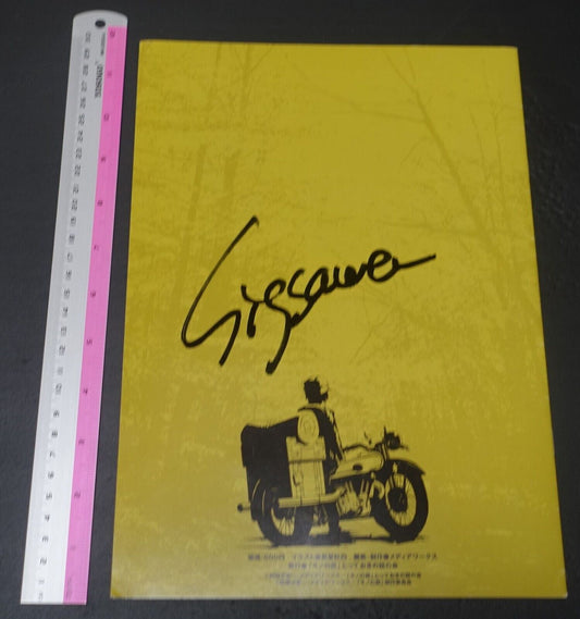 Kino's Journey life goes on Movie Brochure Author's Raw Signature 