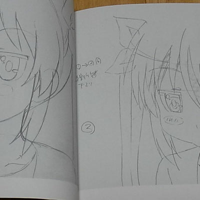 Non Non Biyori Character Key Frame Art Book 4 