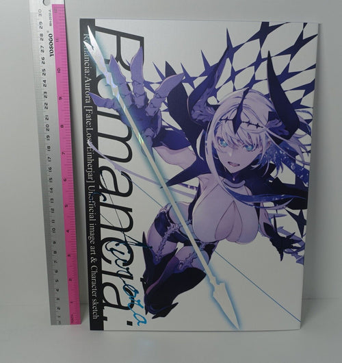 Shirow Miwa Fate FGO Designer Art Book Romancia Aurora C100 