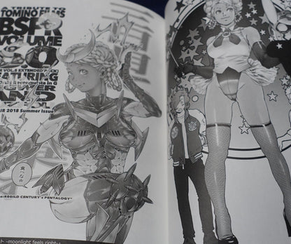 vigwer & suzfou Turn A & Reconguista in G Gundam Fan Art Book BSPR C100 