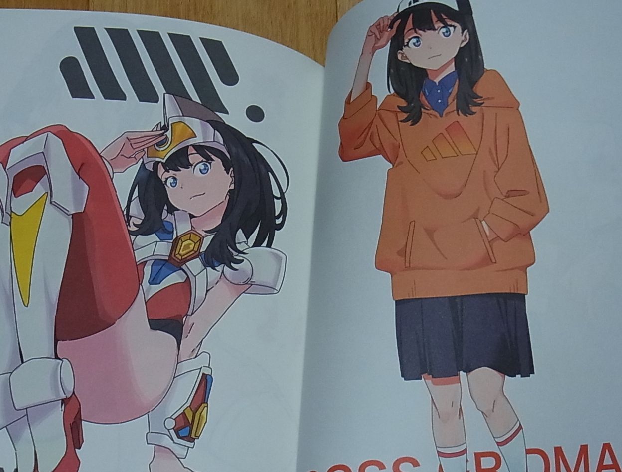 SSSS.GRIDMAN Little Witch Academia Staff Fan Art Book Kengo Saito 8 C95 