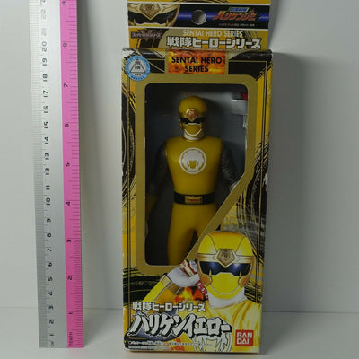 Ninpuu Sentai Hurricaneger Hurricane Yellow Kouta Bitou Figure Statue 