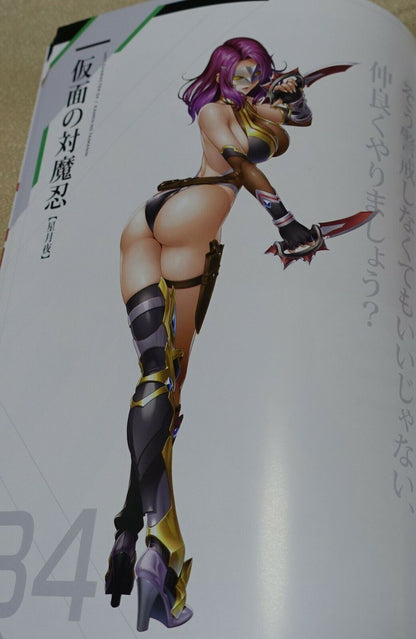 Lilith TAIMANIN RPGX CHARACTER VISUAL ART BOOK Vol.03 ASAGI 