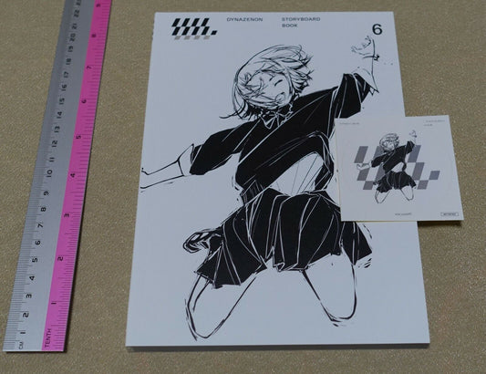 SSSS.DYNAZENON STORY BOARD ART BOOK Vol.6 GRIDMAN STORYBOARD 