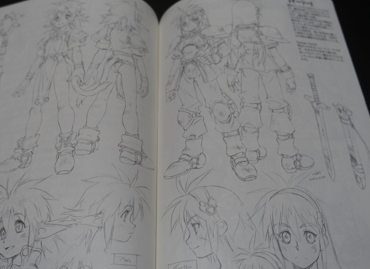 Kunihiko Tanaka Ruin Explorers Fam & Ihrie Designer Comic & Other Art Book 