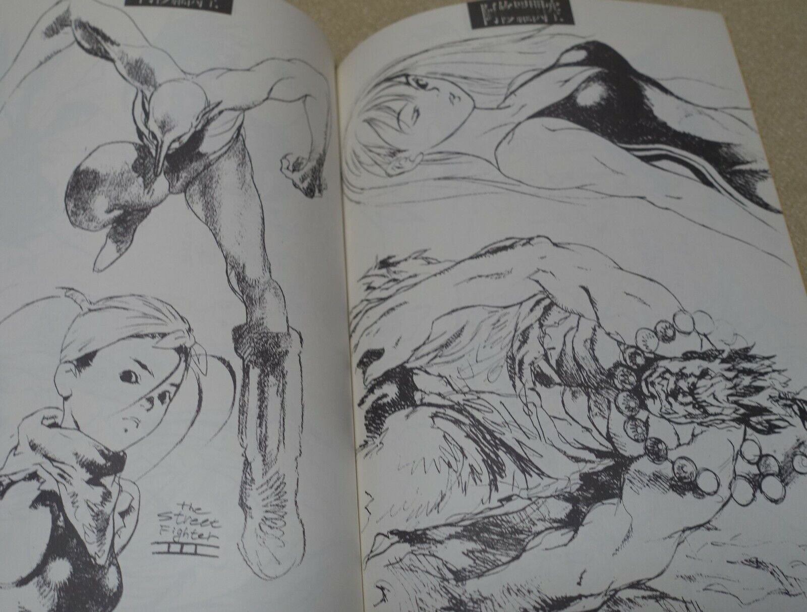 Kanoe Yushi Street Fighter Fan Art Book Street Fighter and Capcom Characters etc 
