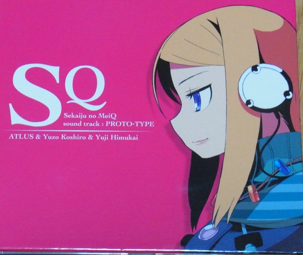 Sekaiju no MeiQ Etrian Odyssey Privilege Sound Track CD Yuzo Koshiro Very Rare 