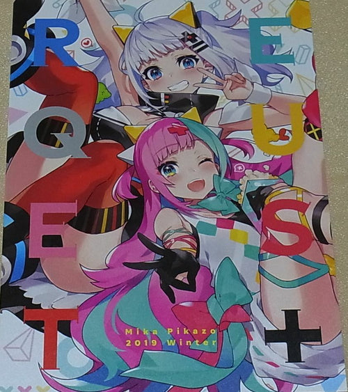 Mika Pikazo Characters Color Fan Art Book REQUEST plus C97 