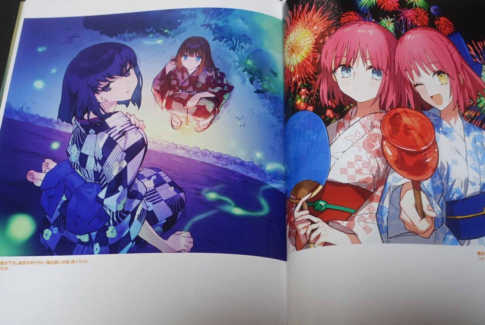 TYPE-MOON Products Art Work Book CONCEPT2 Fate FGO Tsukihime etc C100 