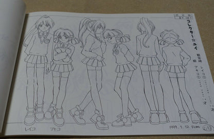 Corrector Yui Animation Setting Art Book 