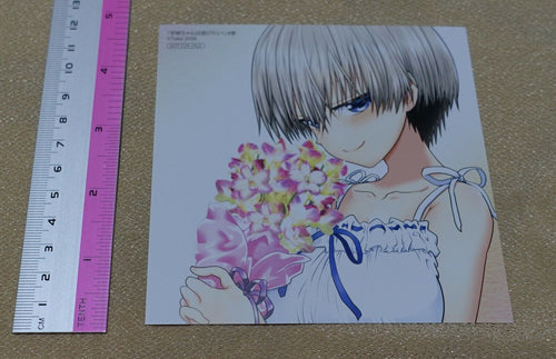 Uzaki-chan Wants to Hang Out! Asobitai Privilege Art Card 