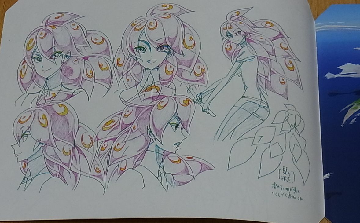 Houseki no Kuni Land of the Lustrous ART WORK COLLECTION Vol.1-6 complete set 