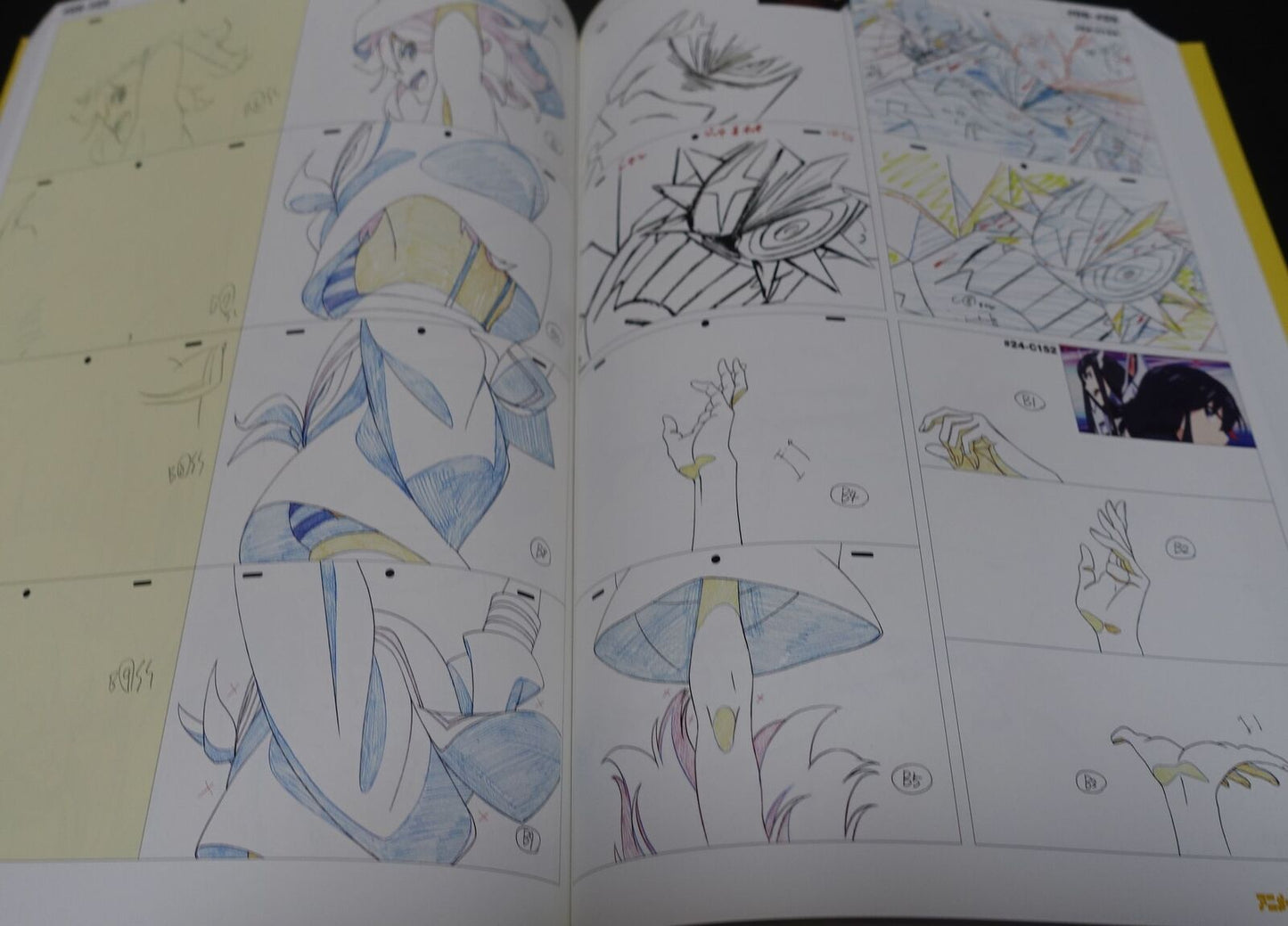 TRIGGER KILL la KILL Key Frame Art Material Art Collection vol.3 360page 