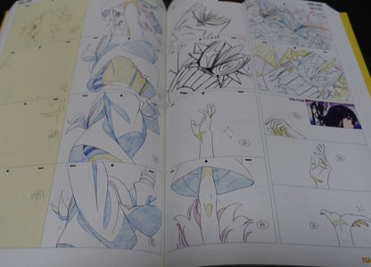TRIGGER KILL la KILL Key Frame Art Material Art Collection vol.3 360page 