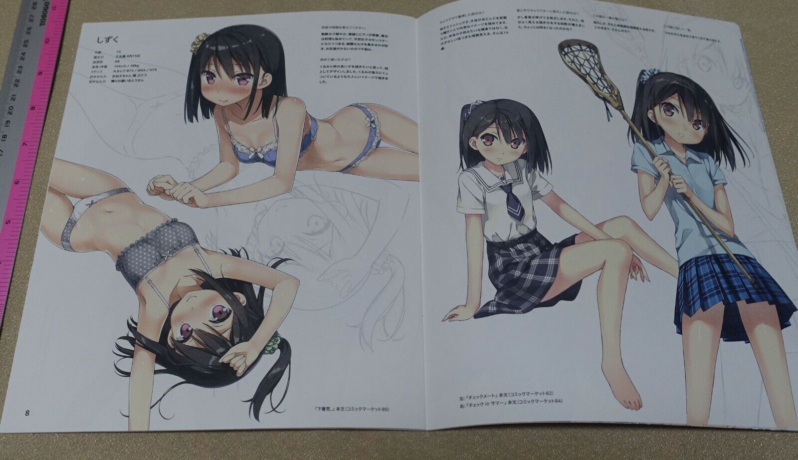 Kantoku Illustration Art Work Book Pure Limited Edition 