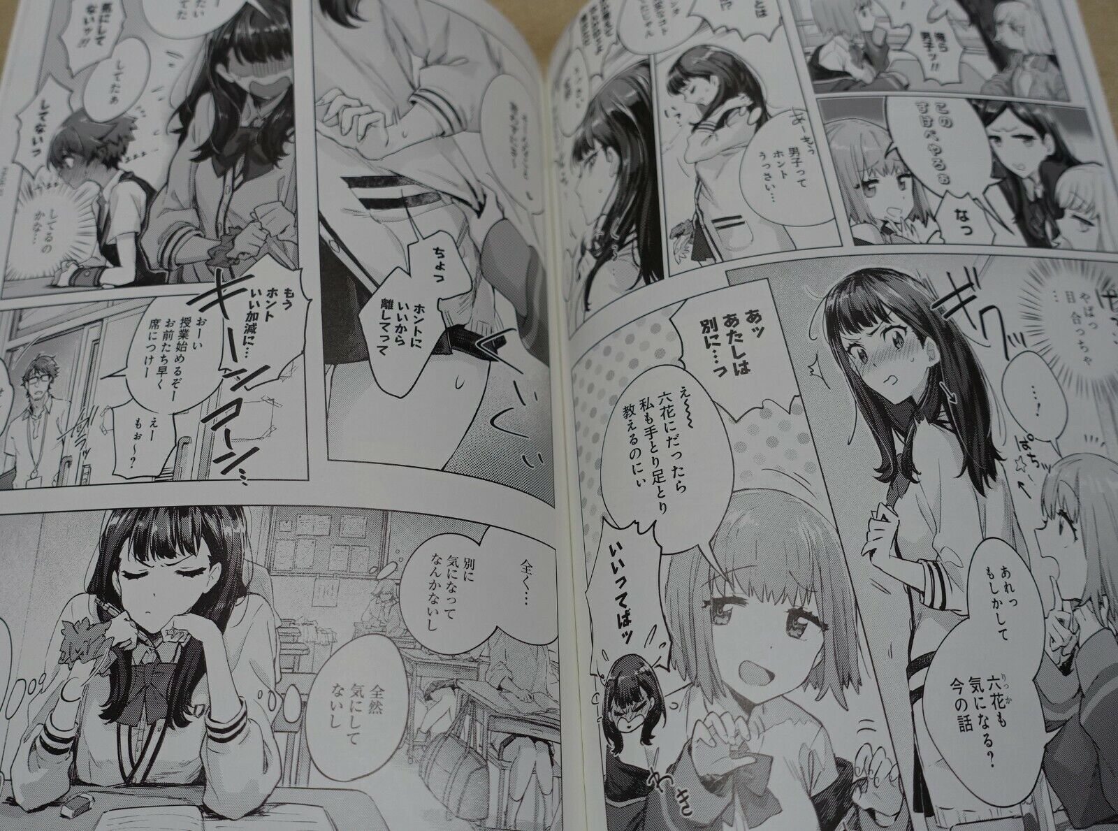 SSSS.GRIDMAN HEROINE ARCHIVE AKANE & RIKKA BOOK & POSTER 