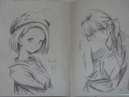 Nii Manabu Original Girls Art Book Rakugaki 2017 