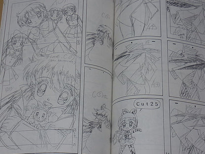 Animation Saint Tail Key Frame & Illustration Art Book Gengasyuu 