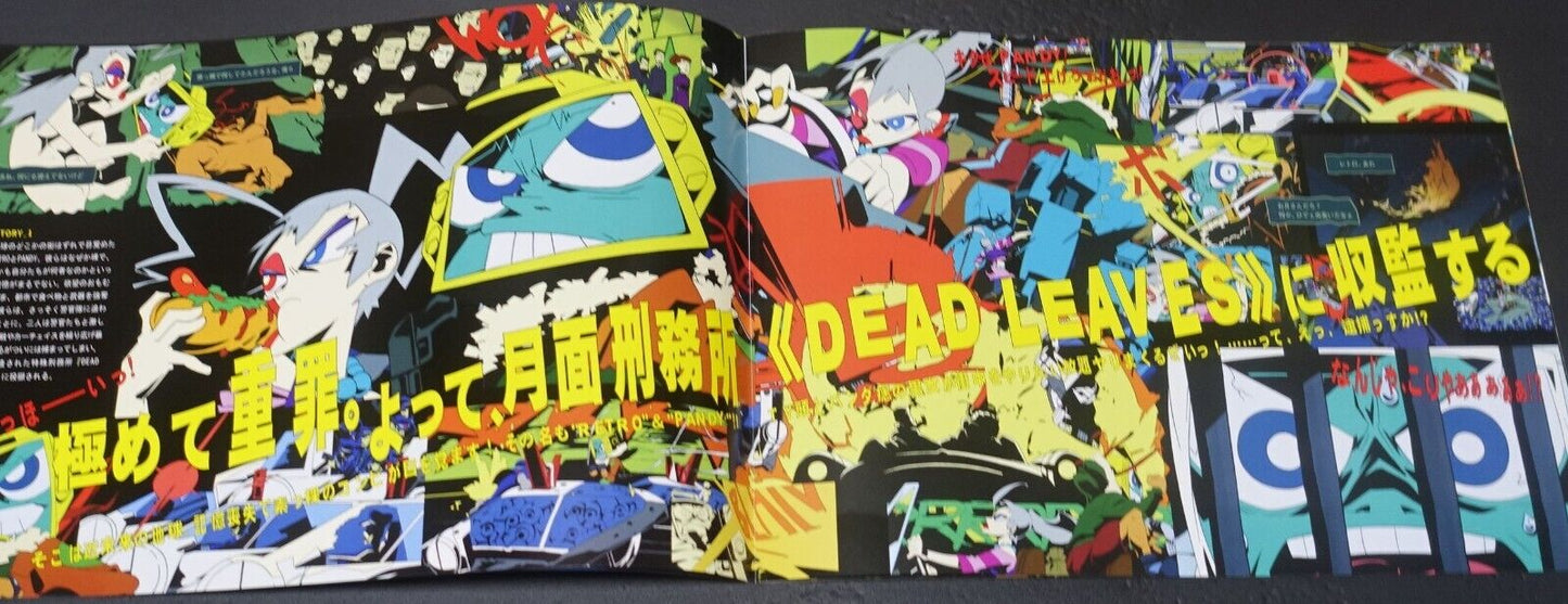 Dead Leaves Movie Brochure & Mini Poster Flyers 