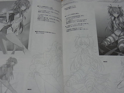 Metamorphose Suite Precure Fan Doujinshi Tokyo Turimeland 6 