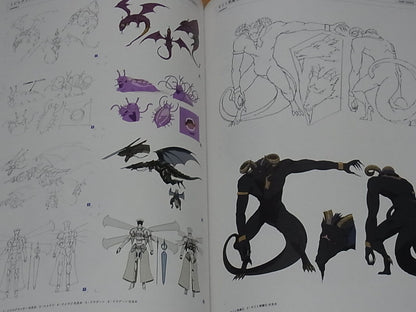 SWORD ART ONLINE DESIGN WORKS SAO 296page 