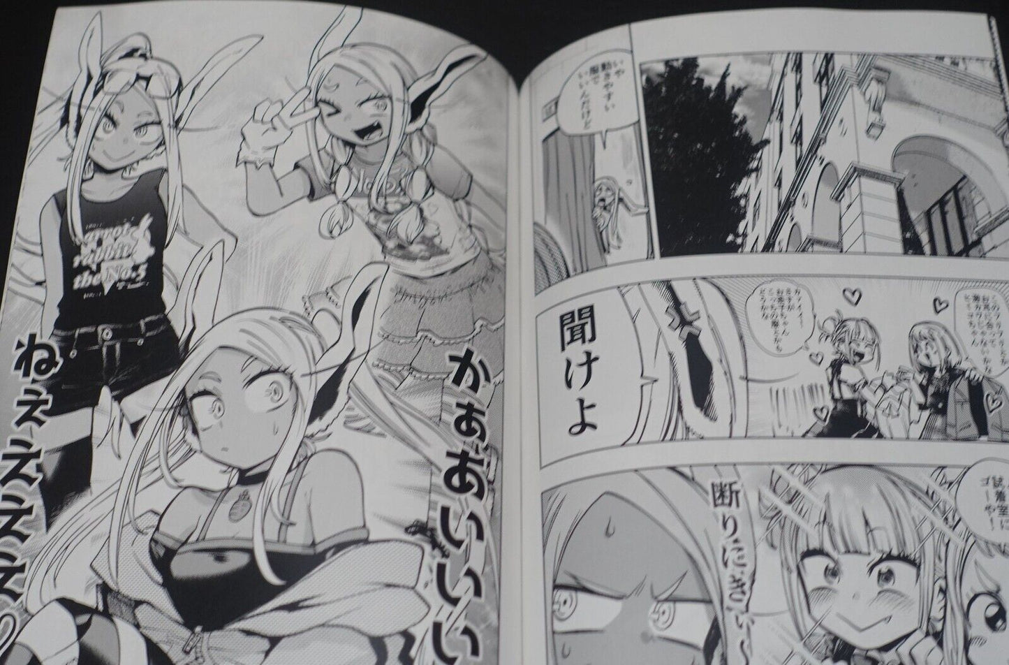 SHOW-TIME 2300 My Hero Academia Mirko Fan Made Comic & Art Book C102 