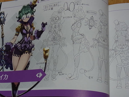 Xenoblade2 Setting Art Book Xenoblade 2 Collected Works 220page 