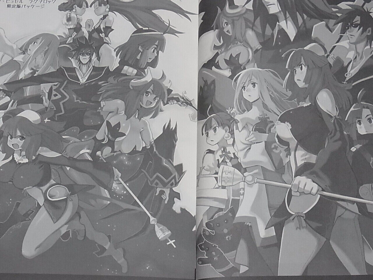 Ryoji Illustration ART BOOK ATTIC WORK SPACE ATELIER SWEET CHAOS 