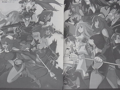 Ryoji Illustration ART BOOK ATTIC WORK SPACE ATELIER SWEET CHAOS 